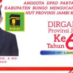 FB_IMG_1736066082414